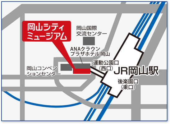 岡山MAP